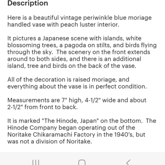 Vintage periwinkle moriage handled vase by The Hinode - Picture 4 of 9